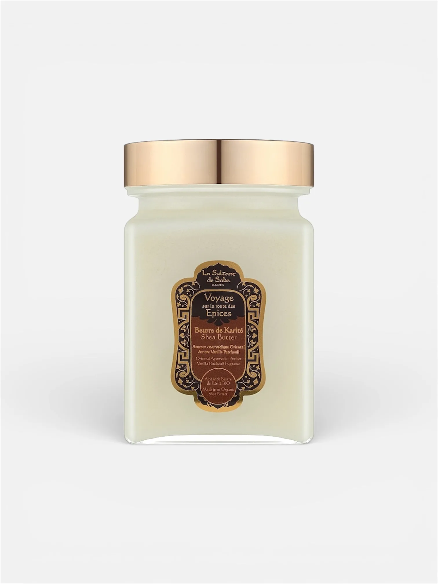 Shea Butter Epices 300 g