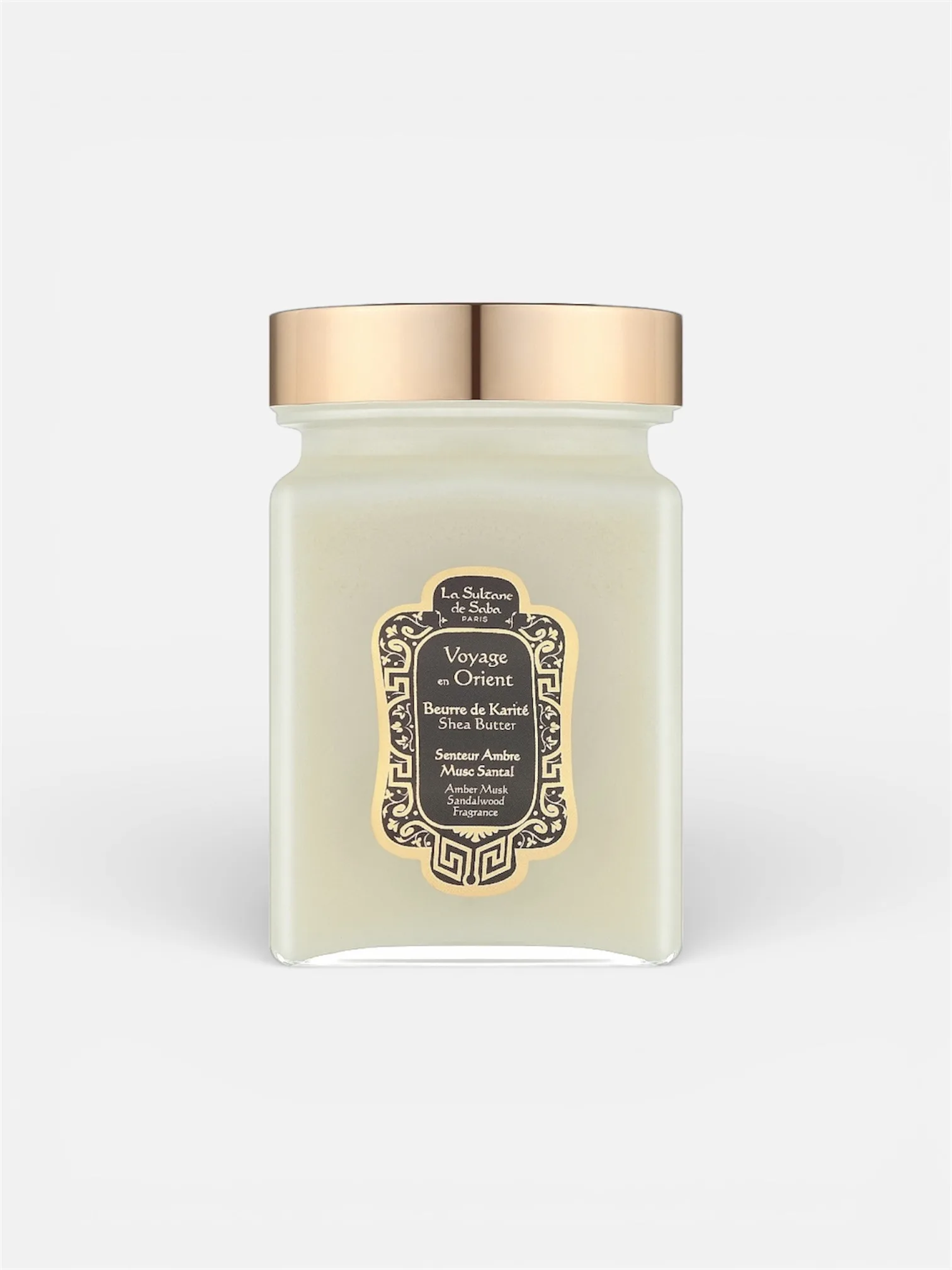 Shea Butter  Orient